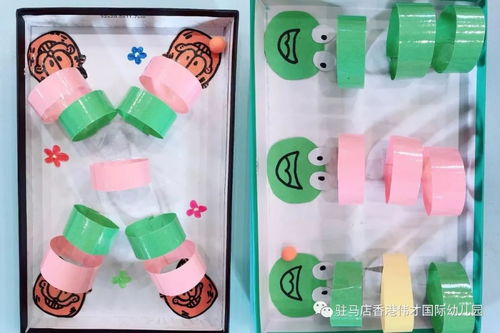 巧手自制 创意无限 香港伟才国际教育集团伟才幼儿园教玩具制作活动